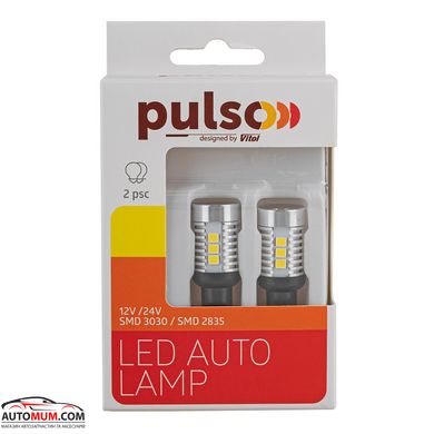 Светодиодная лампа PULSO LP-66921 /габаритная/LED T10(T16)/W2.1x9.5d/14SMD-2835/9-18v/1050lm