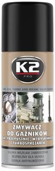 Очиститель карбюратора K2 W128 Pro (аэрозоль) – 400мл