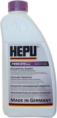 HEPU P999 - G13 Антифриз концентрат фіолетовий - 1,5л