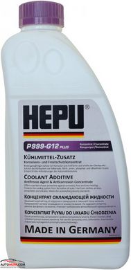 Антифриз фіолетовий HEPU P999 - G13 концентрат - 1,5л