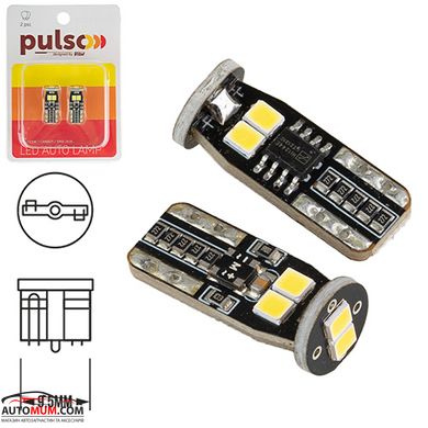 Светодиодная лампа PULSO LP-10290 /габаритная/LED T10/CANBUS/6SMD-2835/12v/2.7W/290lm White