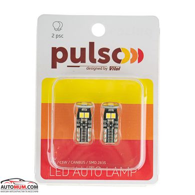 Світлодіодна лампа PULSO LP-10290 /габаритна/LED T10/CANBUS/6SMD-2835/12v/2.7W/290lm White