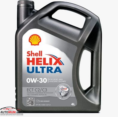 Моторна олива SHELL Helix Ultra ECT C2/C3 0W-30 (VW504.00;507.00) - 4л