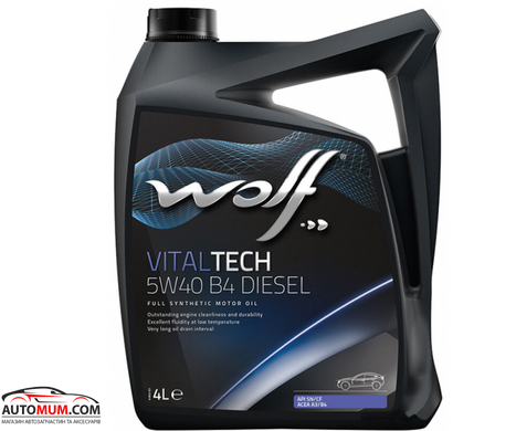 Моторное масло WOLF Vitaltech Diesel 5w-40 B4 - 4л