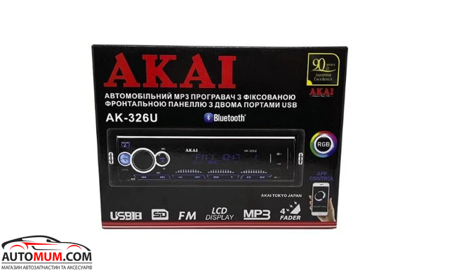 Автомагнітола із Bluetooth AKAI AK-326U