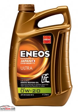 Моторное масло ENEOS Ultra 0w-20 SN; ILSAC GF-5 - 4л