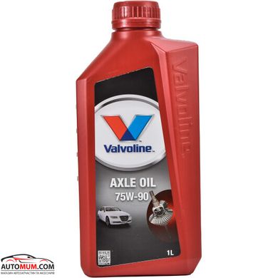 VALVOLINE Gear oil Трансмісійне масло 75W-90 (GL-4+) - 1л