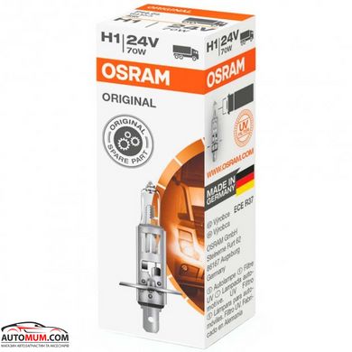 Лампа галогенная H1 (Р14,5s) 24V 70W OSRAM 64155-FS