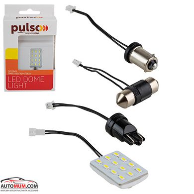 Світлодіодна лампа PULSO LP-64050 /софітна-матриця/LED/12 SMD-3014/9-18v/300Lm