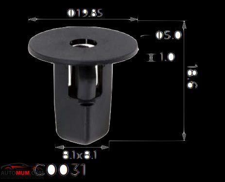 Клипса 0031 втулка Toyota,Mazda,Lexus