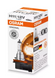 Лампа галогенная H11 OSRAM 64211-FS (PGJ19-2) 12V55W