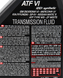 Трансмиссионное масло Motul ATF Dexron-VI - 1л
