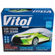 Тент на авто VITOL CC11105 M сірий Polyester (432х165х119)