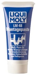 Монтажная паста с MoS2 LM 48 3010- 50мл