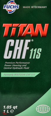 Трансмиссионное масло PENTOSIN 83290429576 Fuchs CHF 11S Жидкость для ГУР - 1л