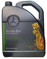 Моторное масло MERCEDES A000989700613 MB 229.52 5w-30 SN - 5л