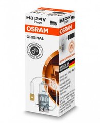 OSRAM 64156-FS Лампа галогенна H3 (РK22s) 24V 70W