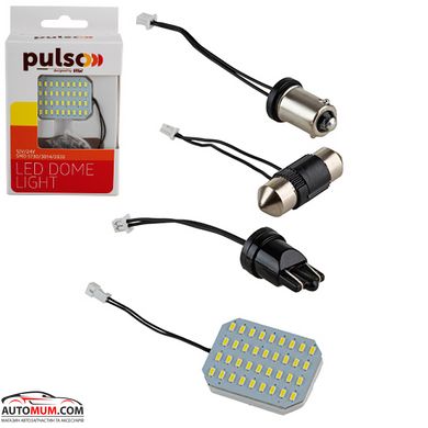 Світлодіодна лампа PULSO LP-64051/софітна-матриця/LED/36 SMD-3014/9-36v/500Lm