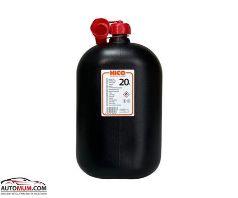 Каністра для палива з лійкою (пластик) Hico- 20л HDPE
