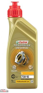 Трансмісійна олива CASTROL Transmax Universal LL 75W-90 GL-4/GL-5 - 1л