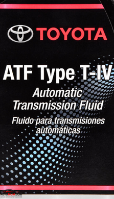 Трансмісійна олива TOYOTA 00279000T4 АКПП ATF Type T-IV - 0,946л
