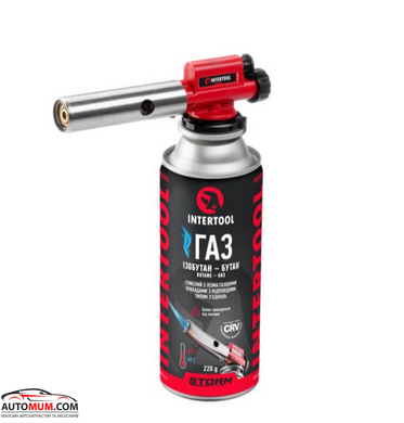 Пальник газовий Intertool GB-0027