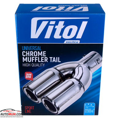 VITOL НГ-0109 Насадка на глушник
