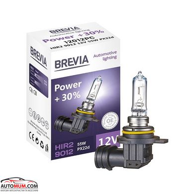 Лампа галогенная HIR2 BREVIA 12012PC (PX22d)12V 55W-1шт