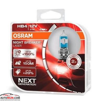 Лампа галогенная HB4 OSRAM 9006 NL-HCB-DUO (P20d)12V 51W (+110%)