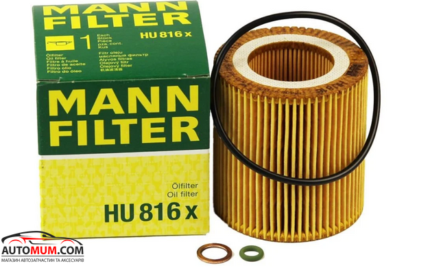 Фильтр оливи MANN HU816x (BMW 3,0i-3,5i >05г )