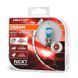 Лампа галогенна HB4 OSRAM 9006 NL-HCB-DUO (P20d)12V 51W (+110%)