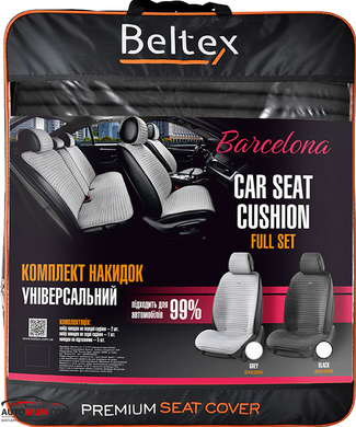 Накидка на переднє та заднє сидіння повний комплект чорні Beltex BX83100