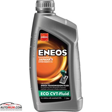 Трансмиссионное масло ENEOS Eco CVT-F - 1л