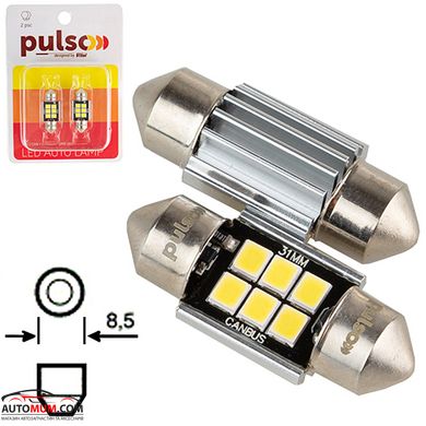 Світлодіодна лампа PULSO LP-31C5W / софітна / LED C5W /31мм/CANBUS/9 SMD-2835/12v/2.9W/315lm White