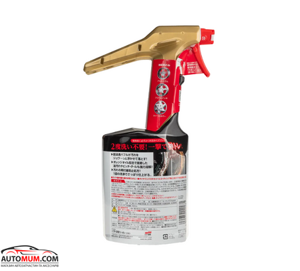 Очисник для коліс та шин 02098 SOFT99 DiGloss Kamitor&eacute; Wheel & Tire Cleaner - 800мл