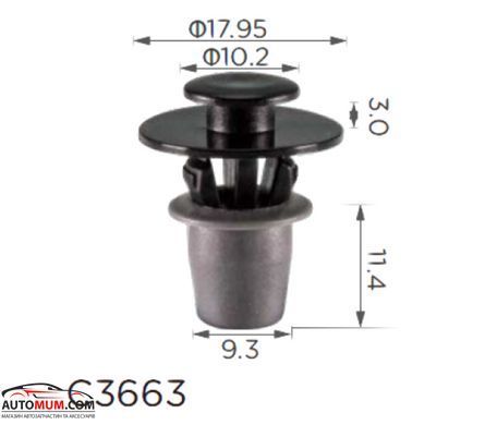 Кліпса 3663 кріплення молдингу Audi,Seat,Skoda,Peugeot,Citroen,VW