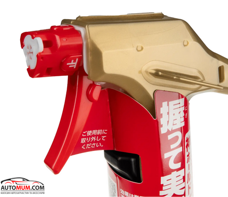 Очисник для коліс та шин 02098 SOFT99 DiGloss Kamitor&eacute; Wheel & Tire Cleaner - 800мл