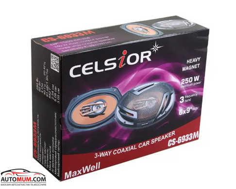 Автоакустика Celsior CS-6933M MaxWell 6" x 9" (15 x 23 см) трисмуговий овал