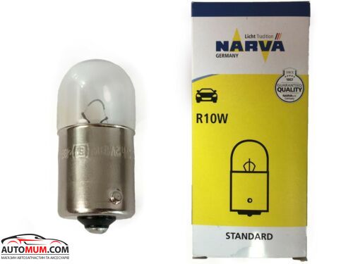 Лампа розжарювання R(BA15s) 12V 10W NARVA 17311