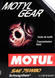 Трансмісійна олива MOTUL Motylgear 75W-80 - 1л