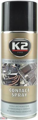 Очиститель электроконтактов K2 W125 - 400мл