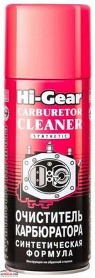 HG 3116 Очиститель карбюратора и заслонок – 354мл