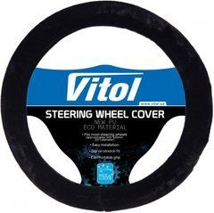 VITOL R 1210004 BK Чехол на руль c мехом - M