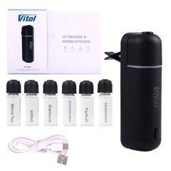 Ароматизатор ультразвуковий автомобильный аромадифузор Vitol Black US-01LUX
