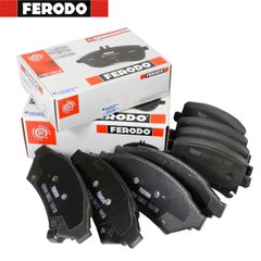 FERODO FDB1369 Колодки тормозные передние (Lanos R14)