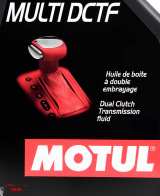 Трансмісійна олива MOTUL Multi DCTF - 1л