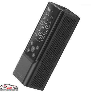 Компресор автомобільний портативний Proove Pump Assistant Pro 120W 7500mAh (на АКБ)