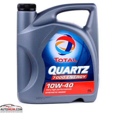 Моторна олива TOTAL Quartz 7000 Energy 10W-40 (MB;VW) - 4л