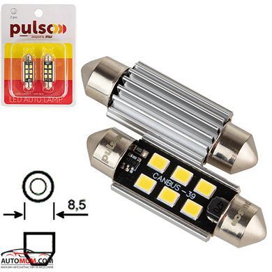 Світлодіодна лампа PULSO LP-39C5W/софітна/LED C5W /39мм/CANBUS/9SMD-2835/12v/2,9W/315lm White