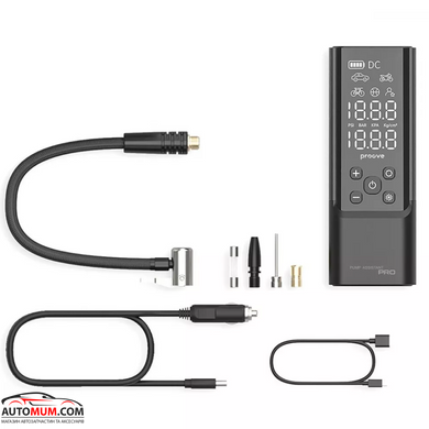 Компресор автомобільний портативний Proove Pump Assistant Pro 120W 7500mAh (на АКБ)